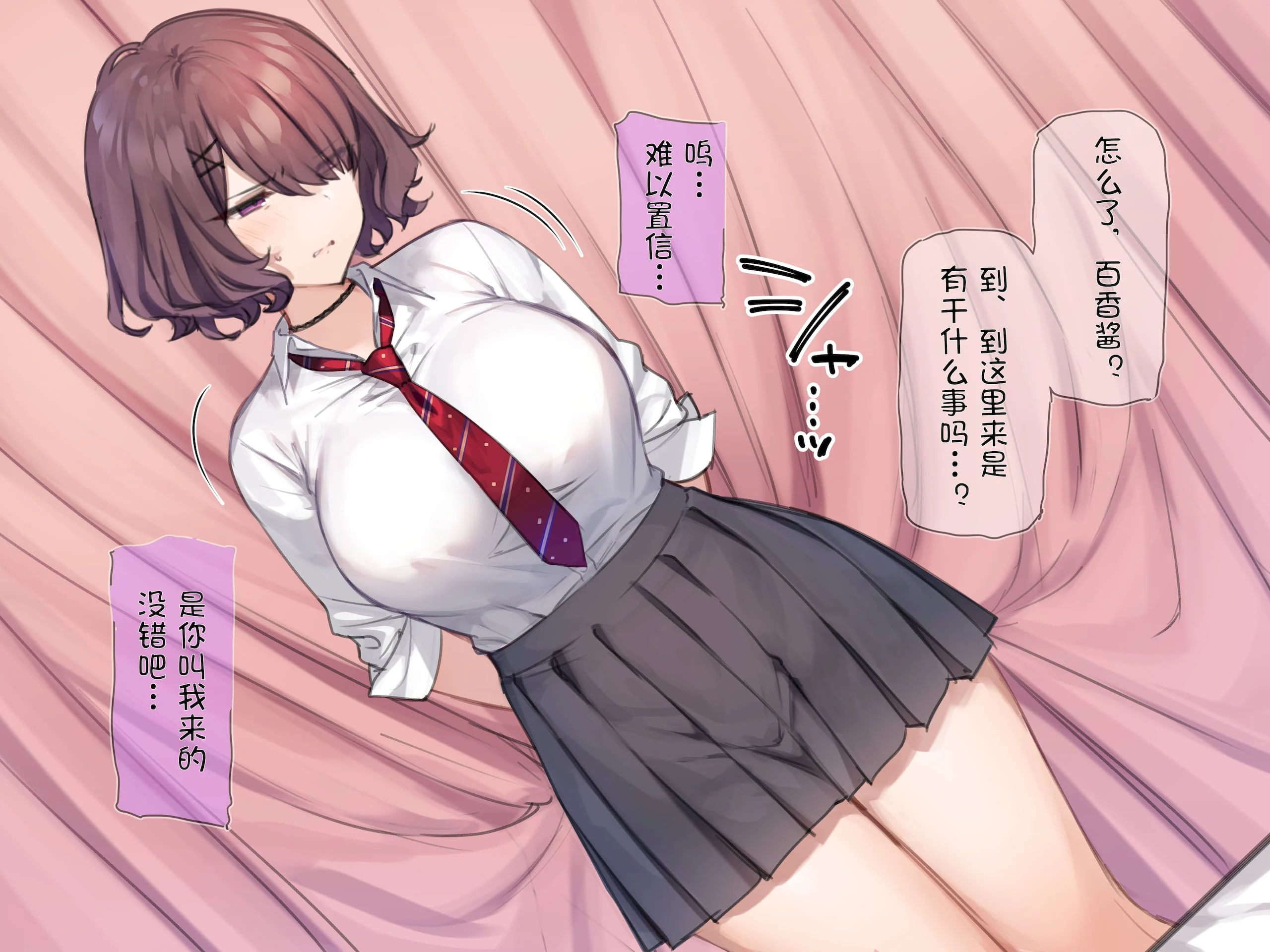 06