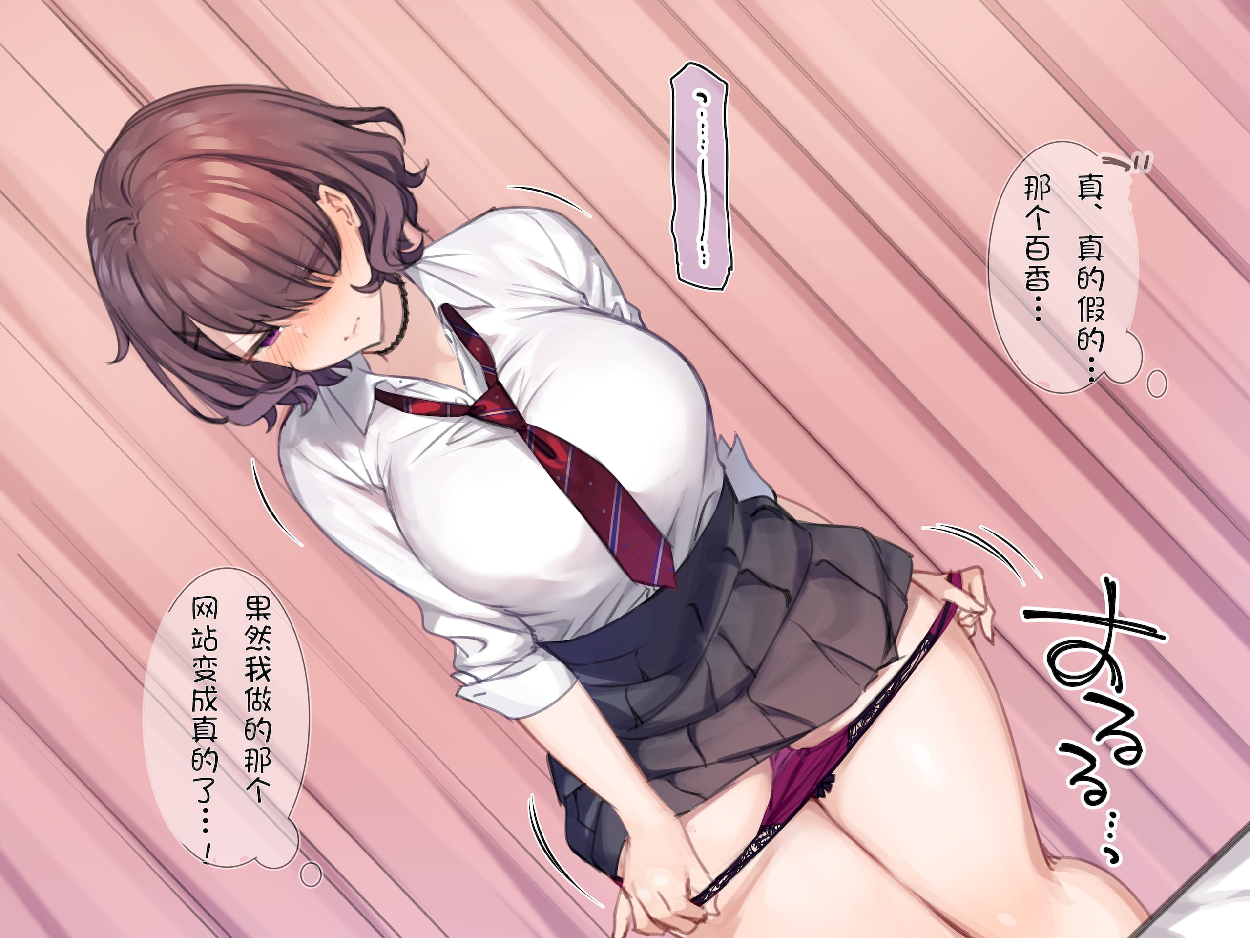 08