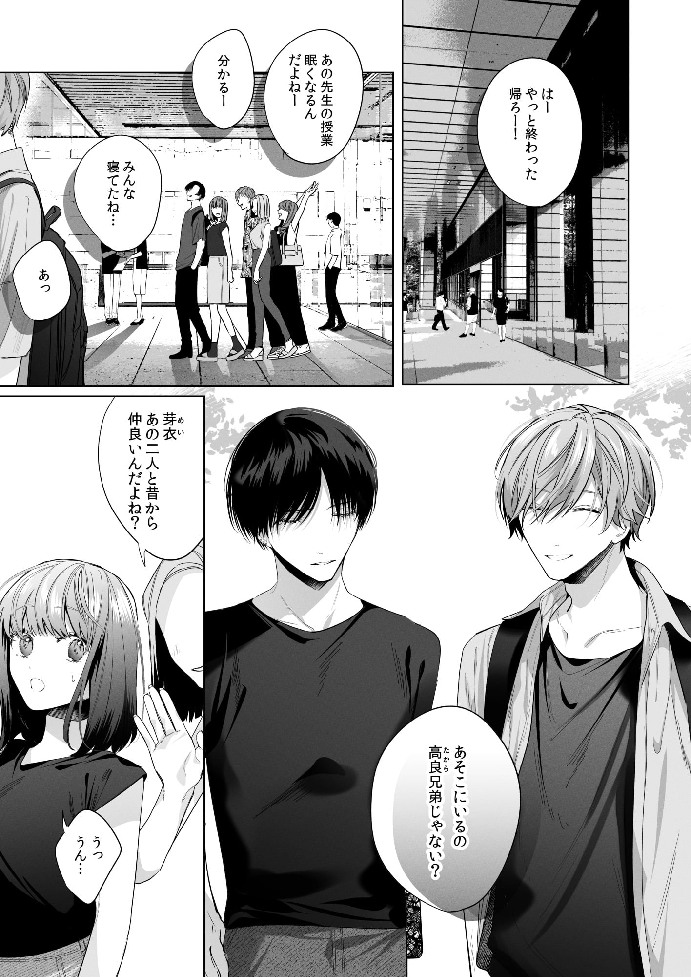 03