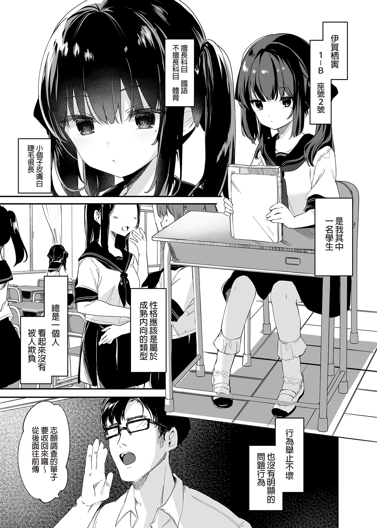 05
