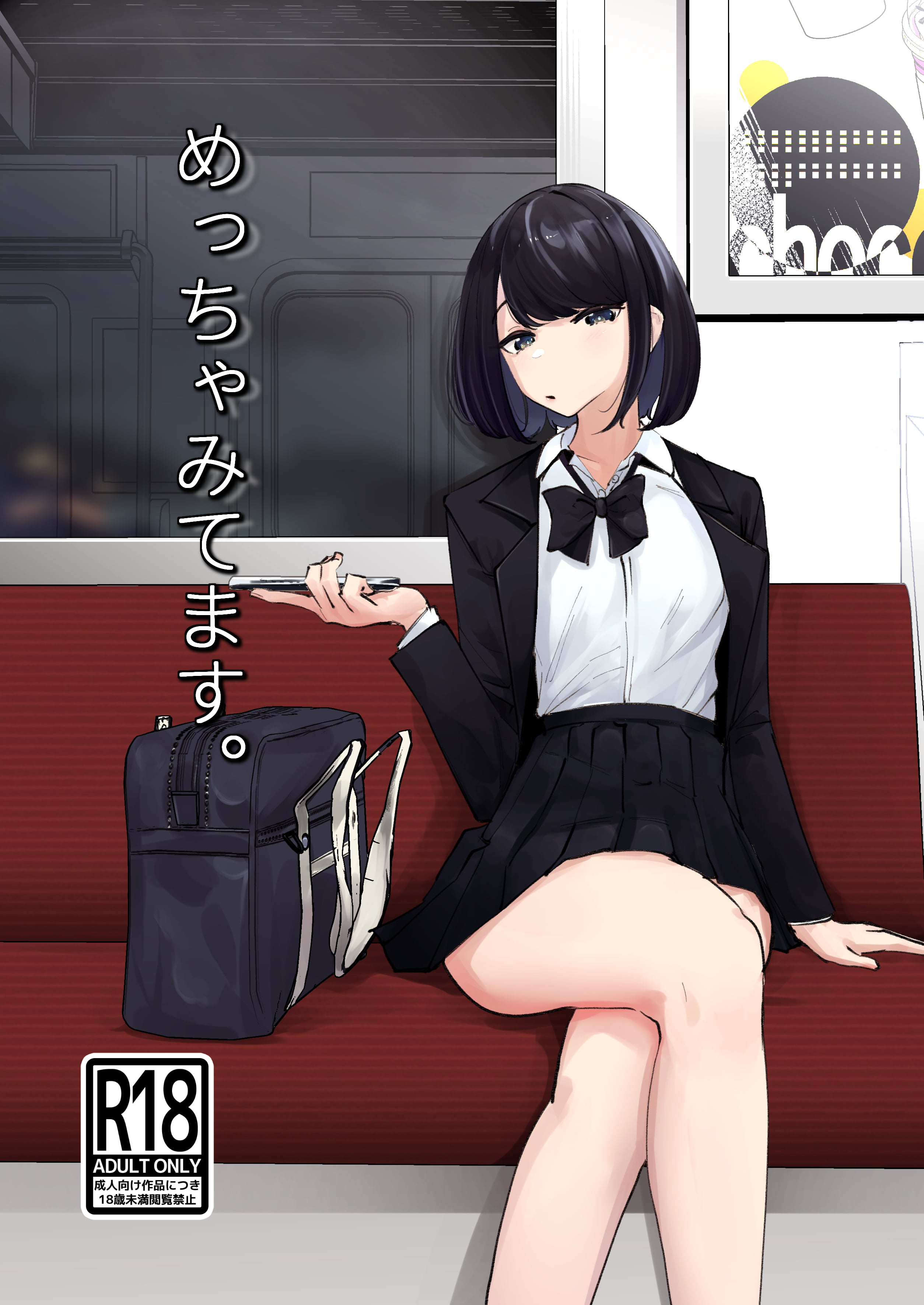 01