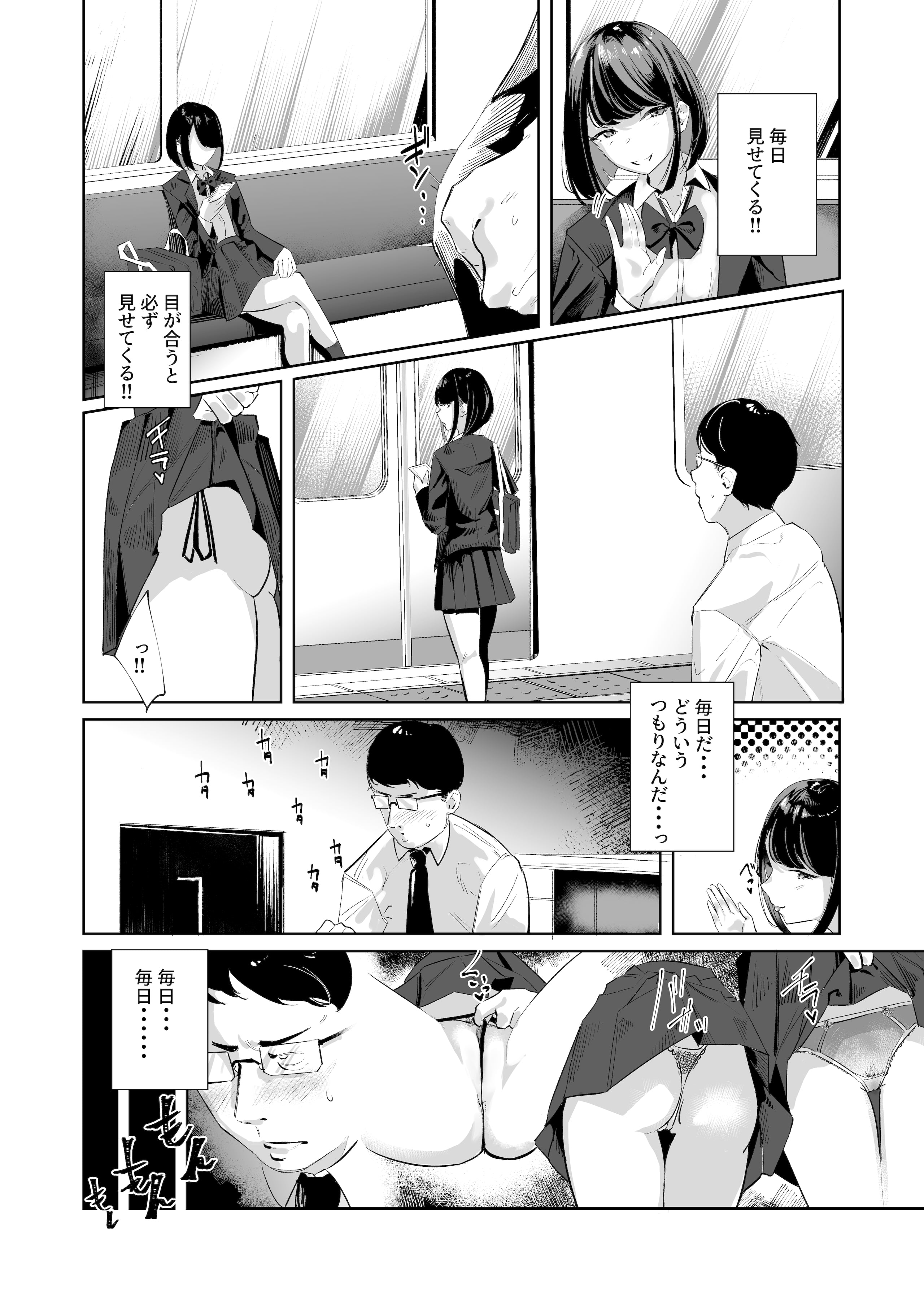 04