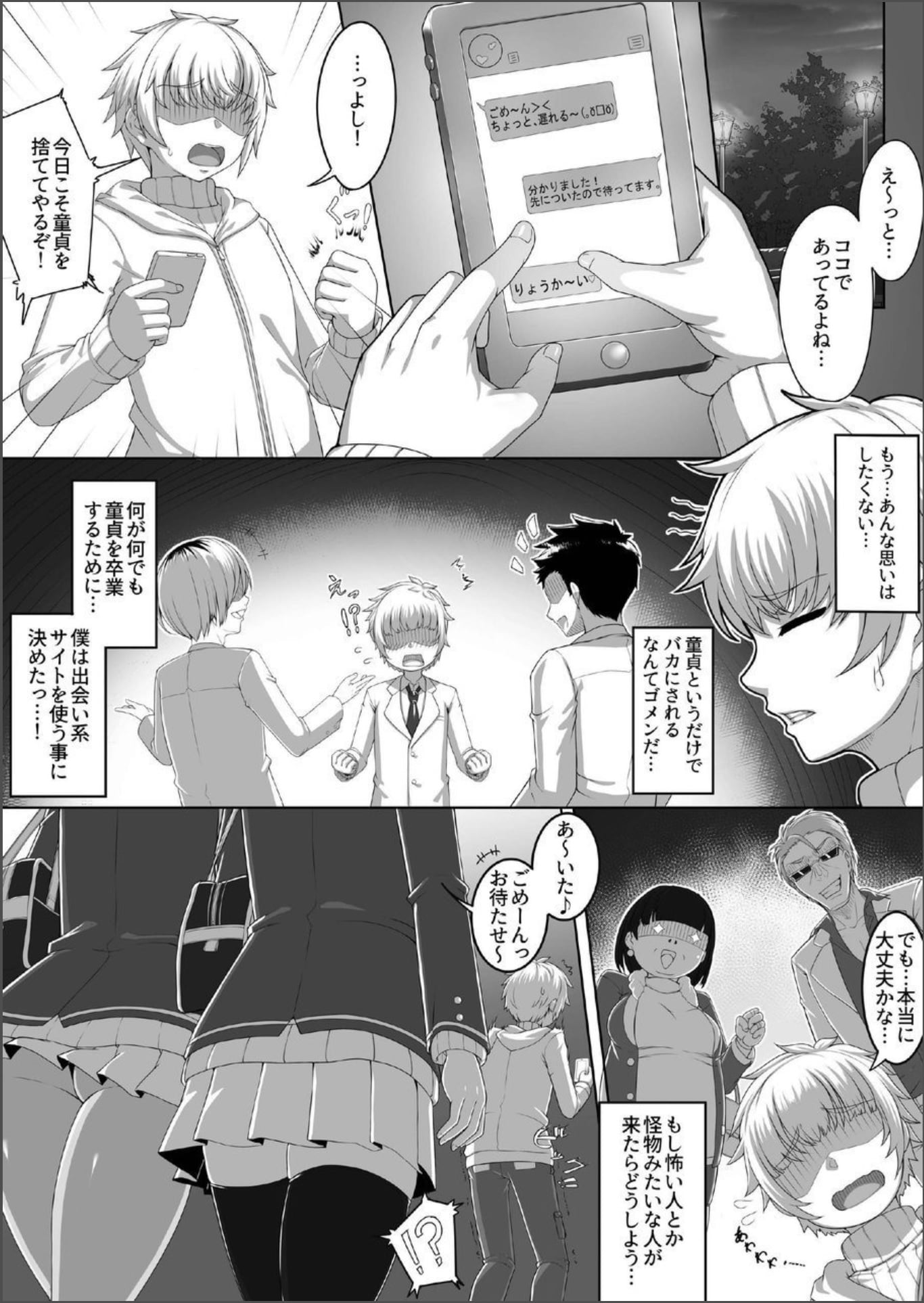 02