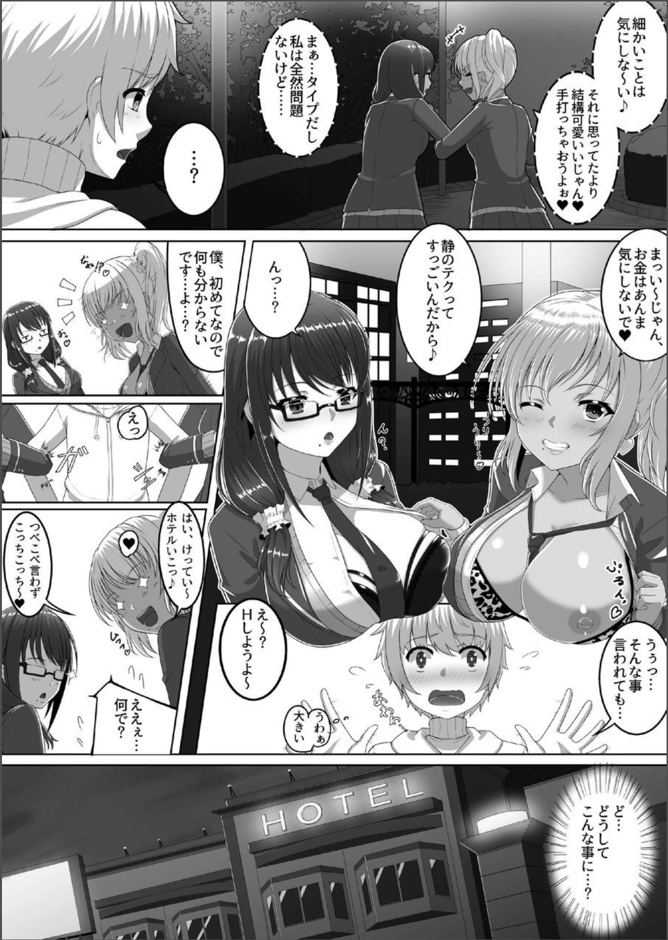 04