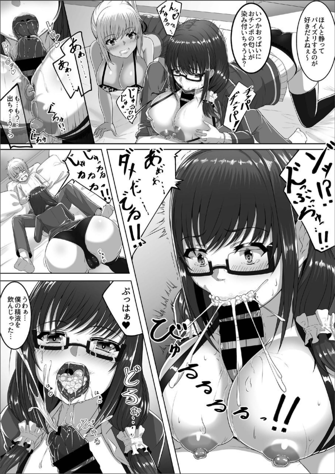 08
