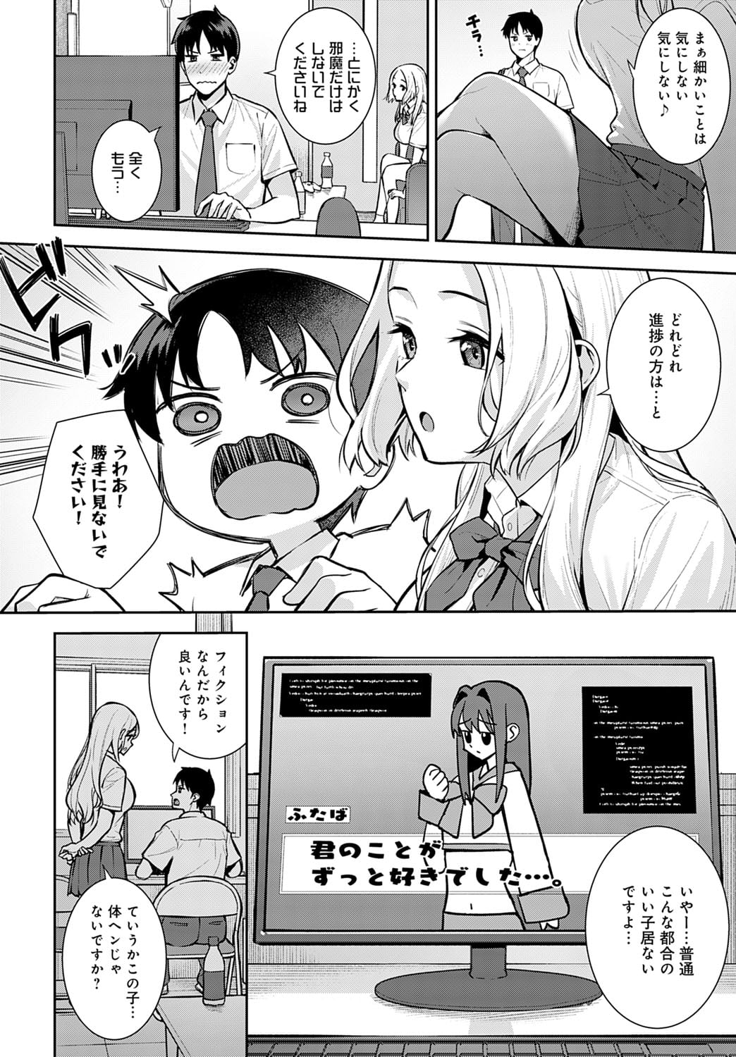 013