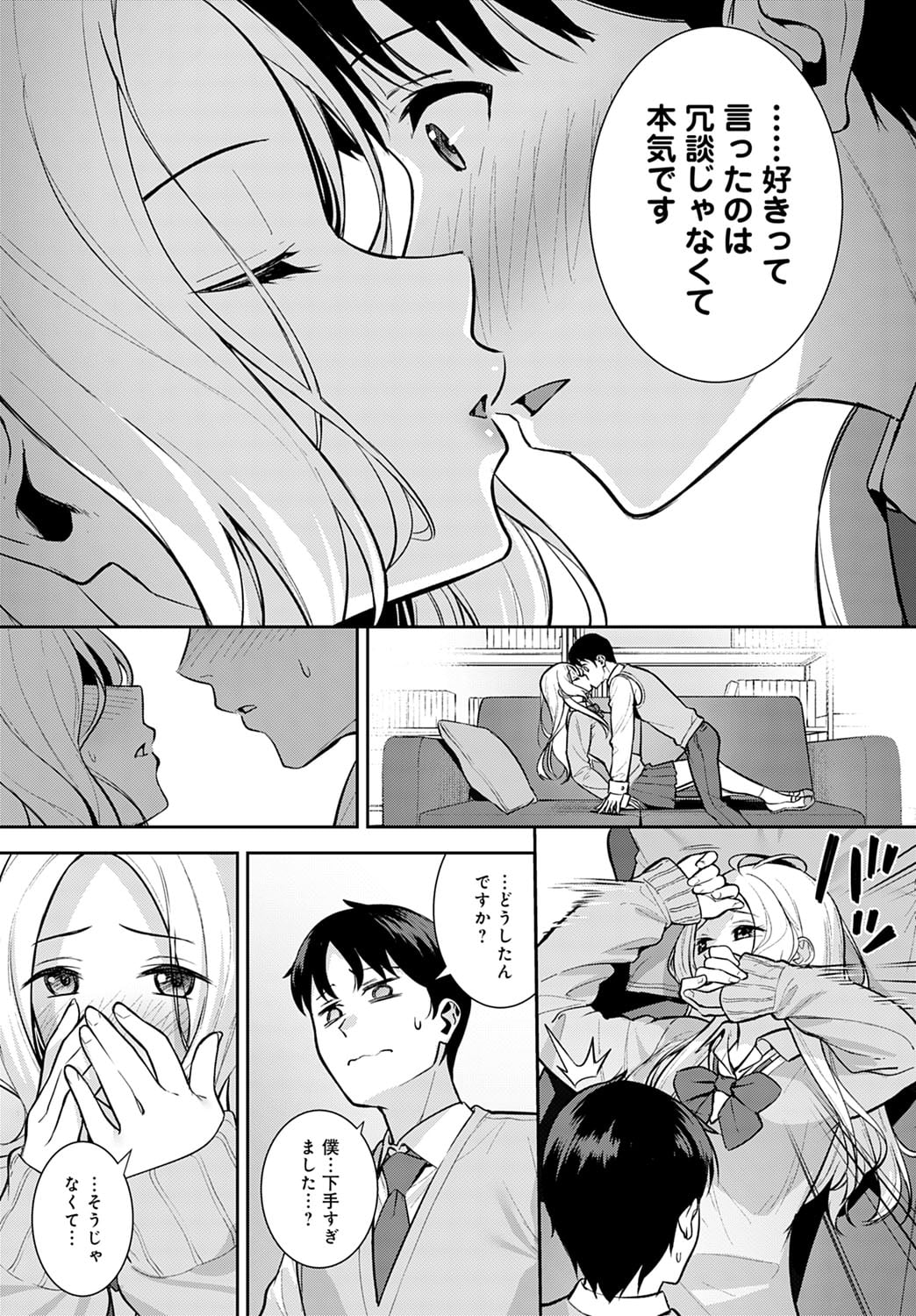 022