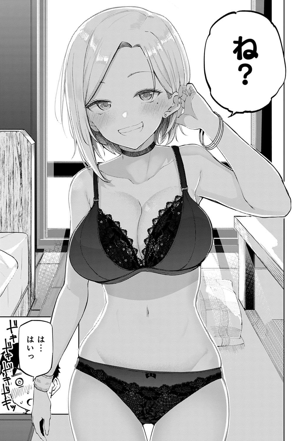 080