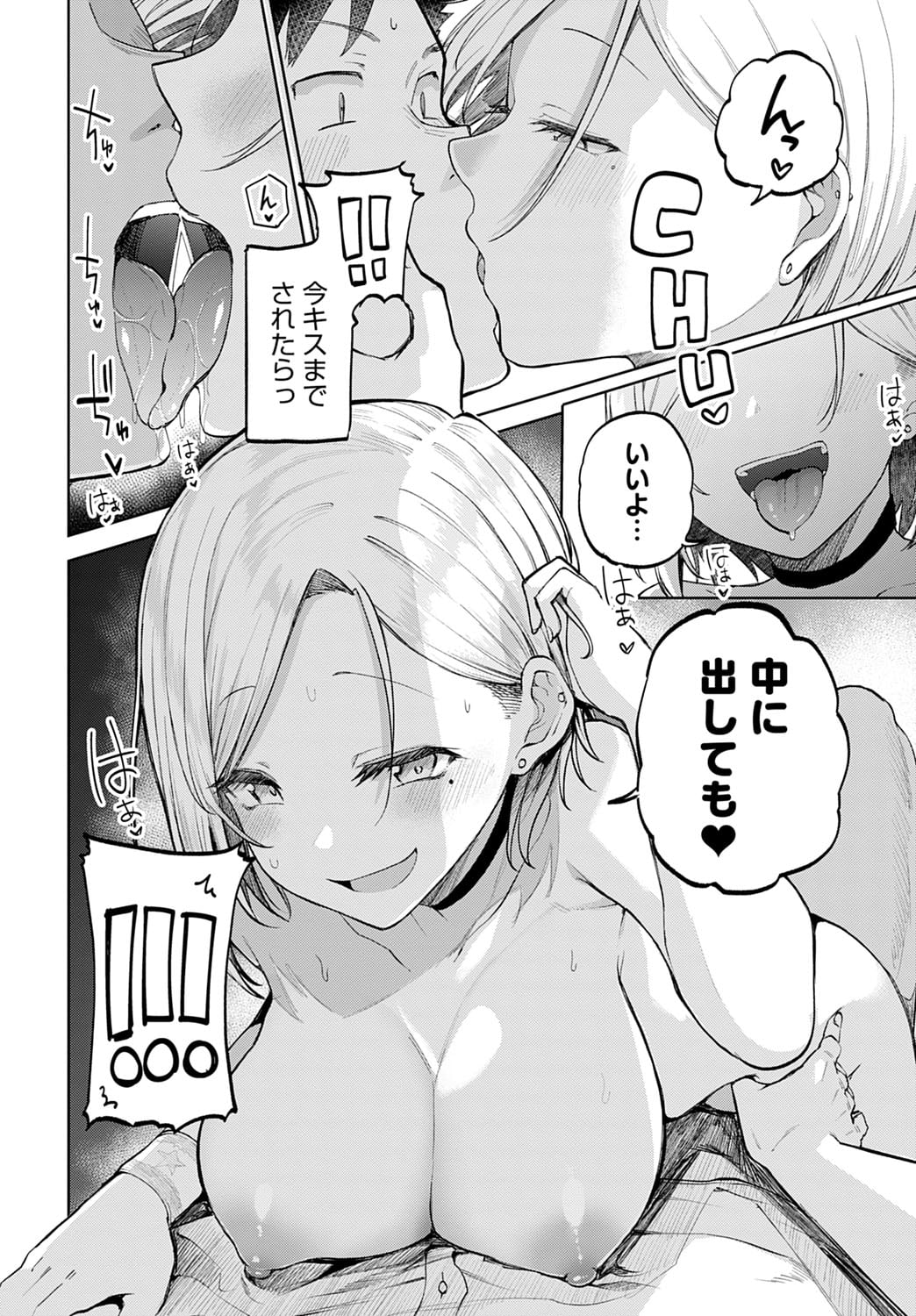 093