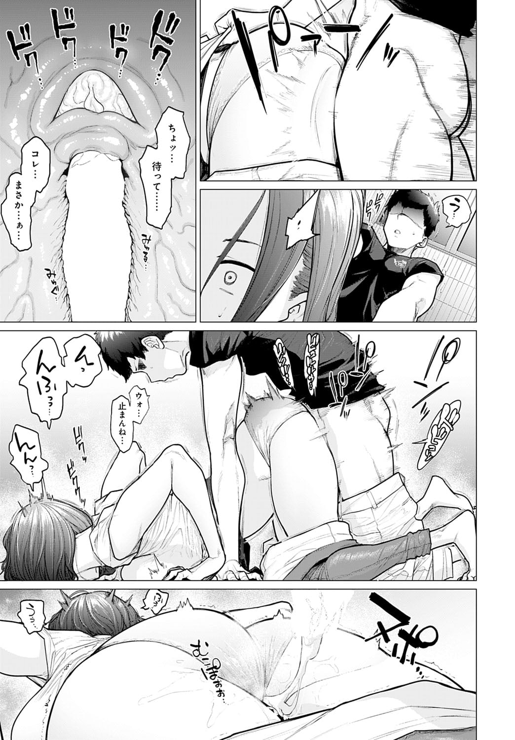 114