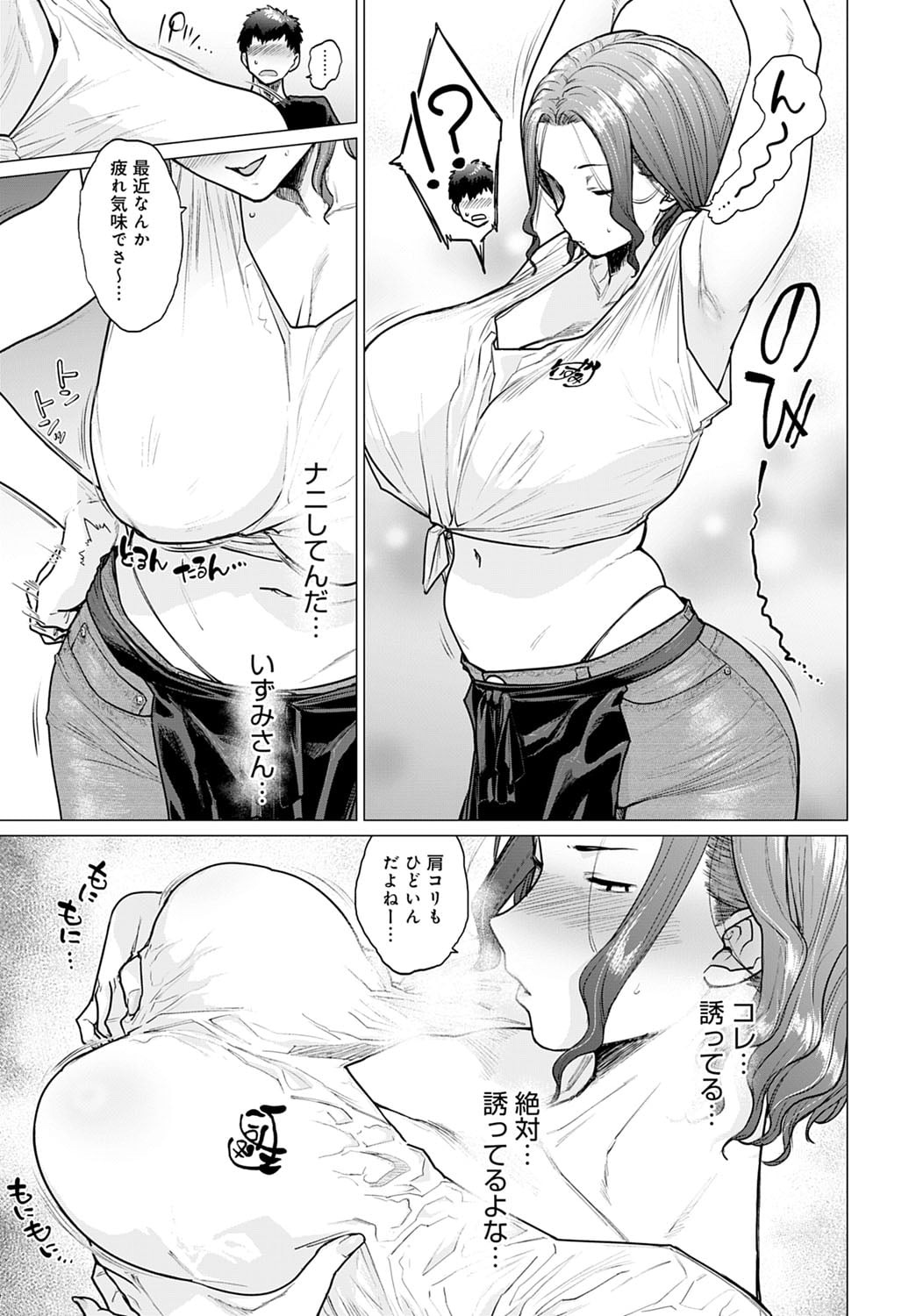 118