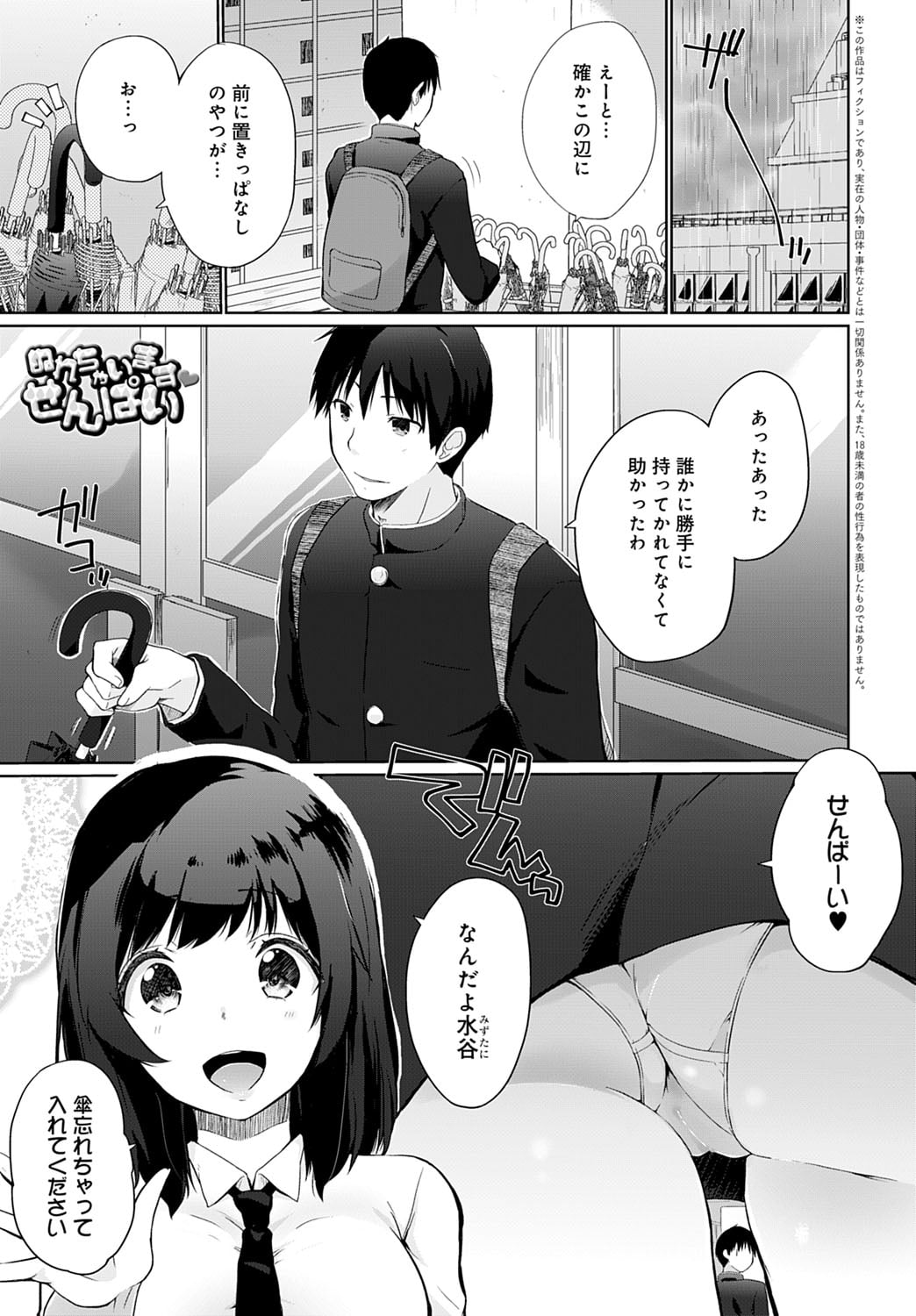 224