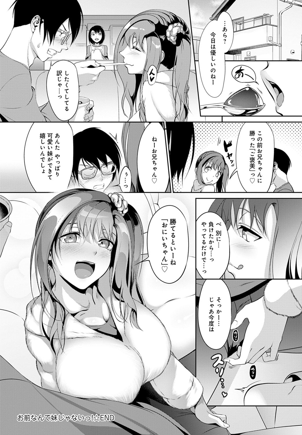315