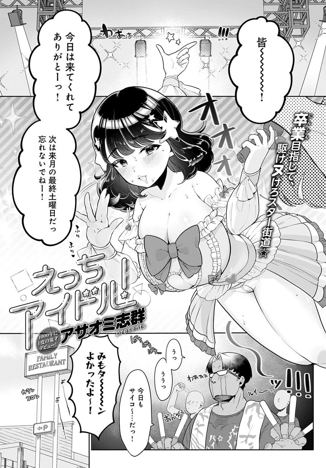 316