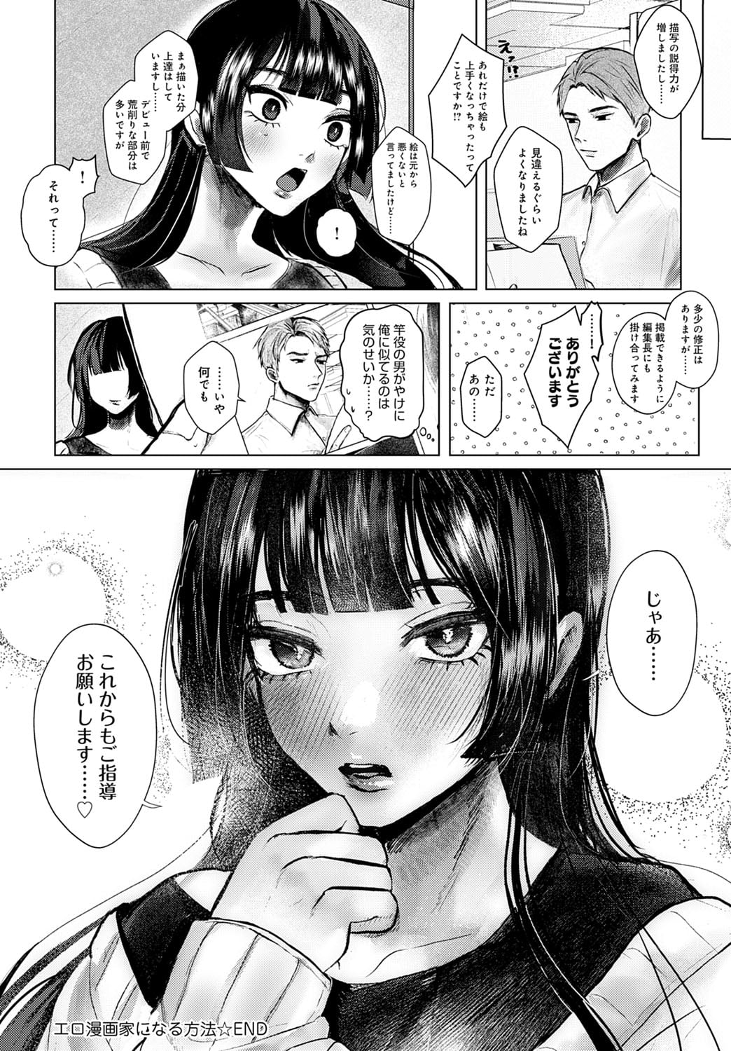 445