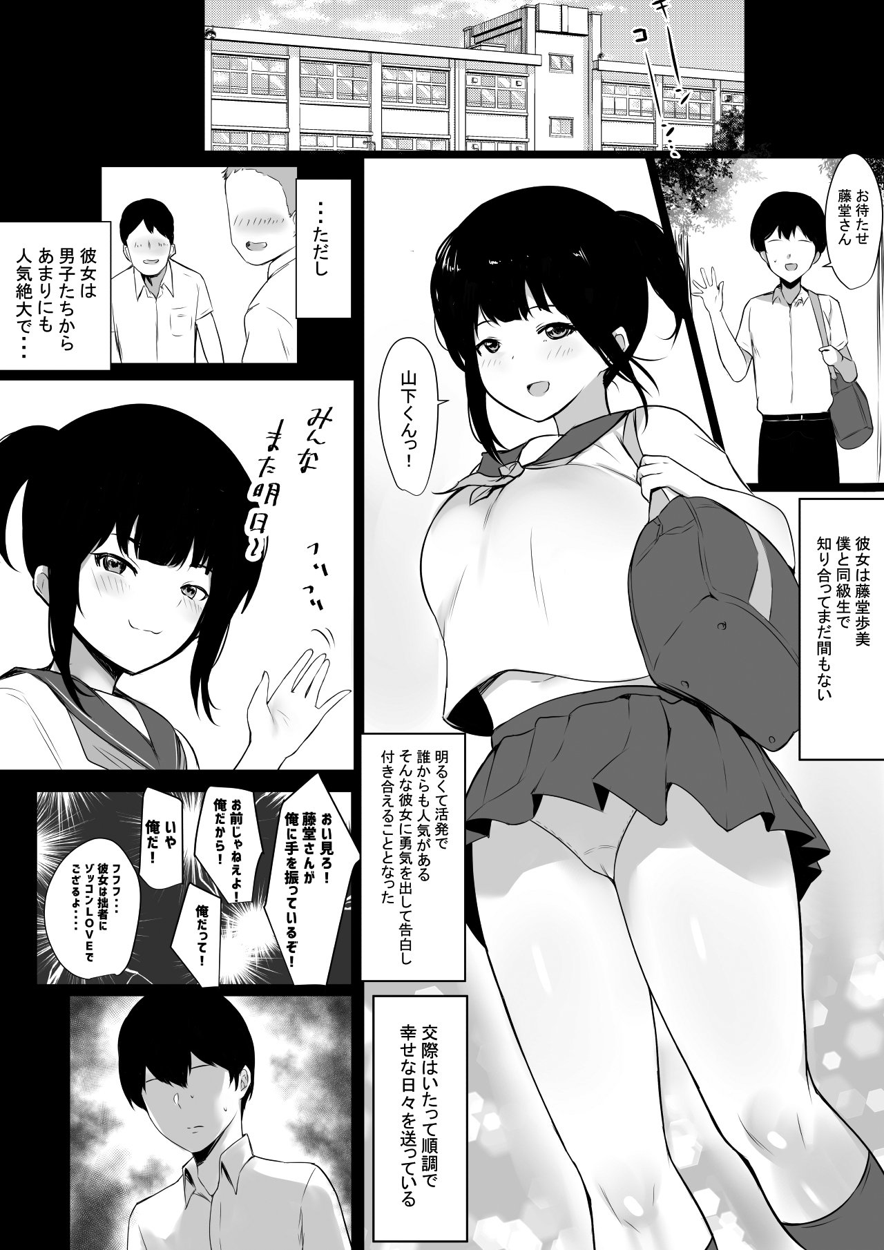 002