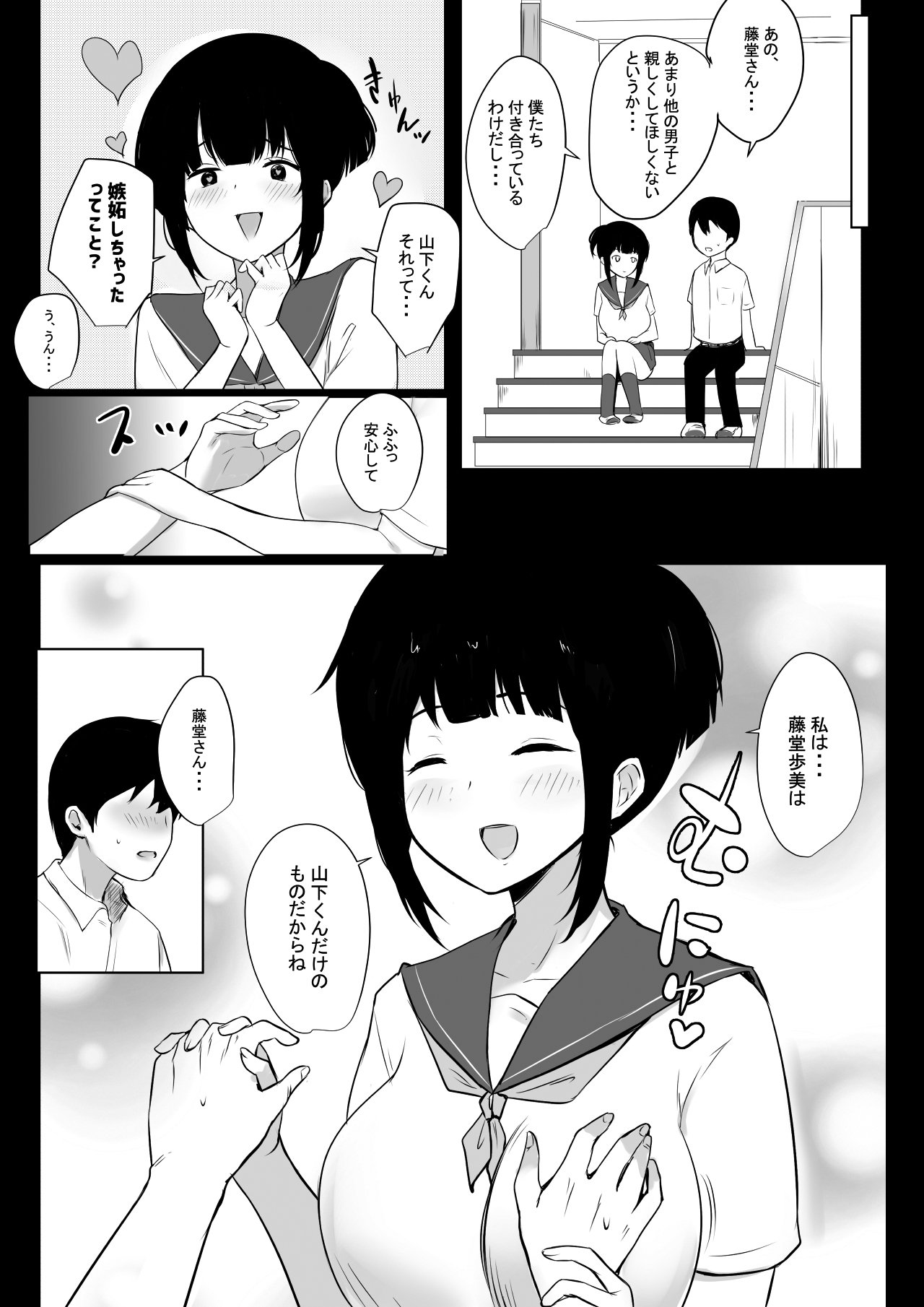 003