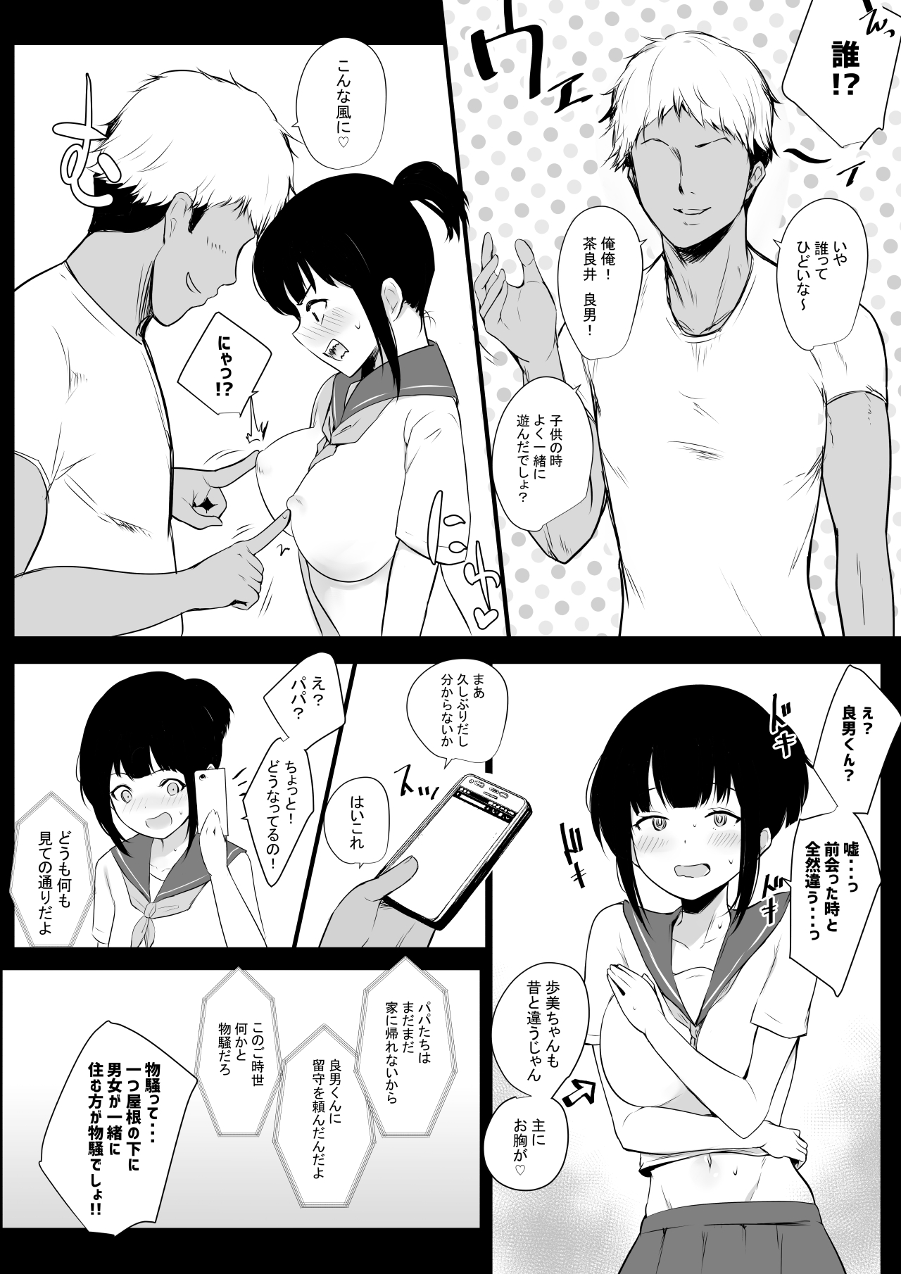 007