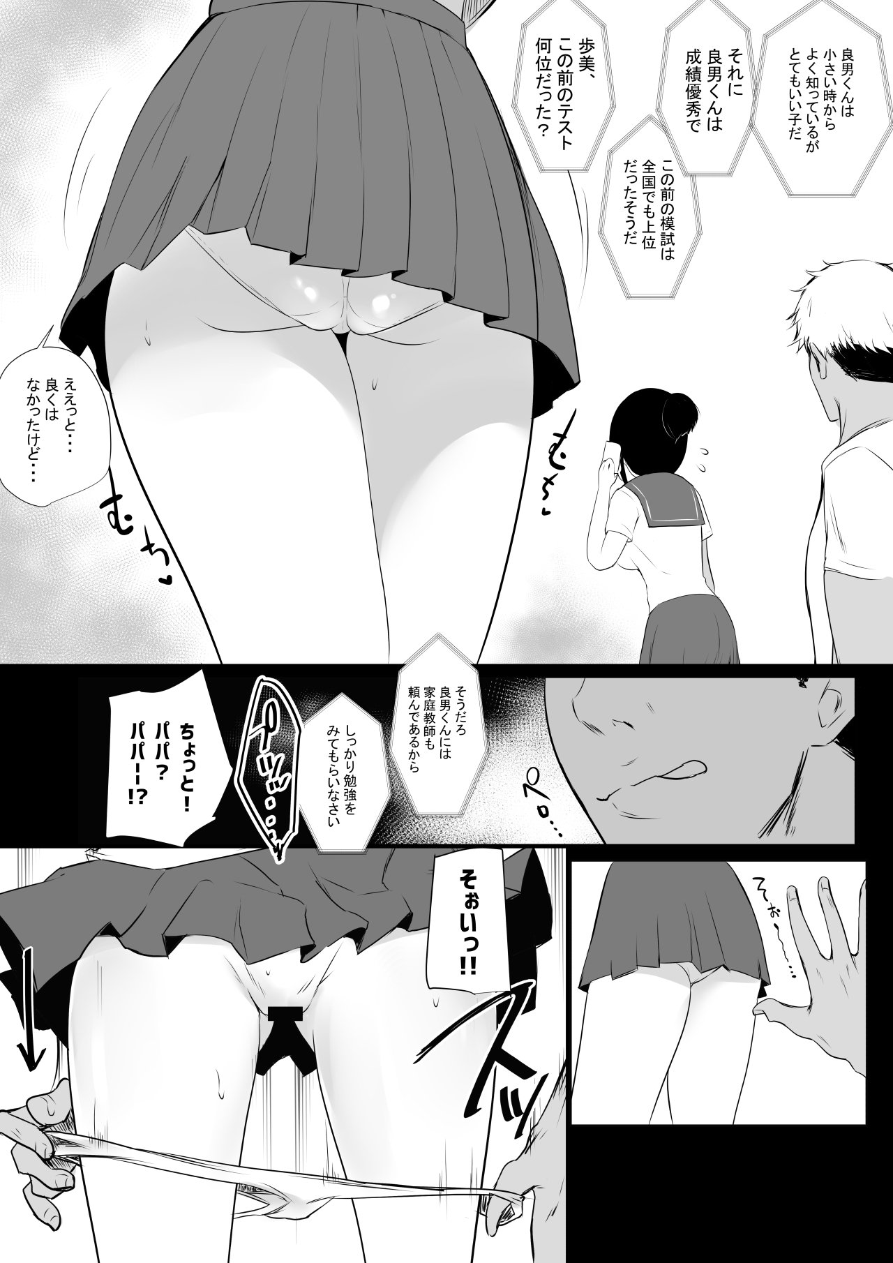 008