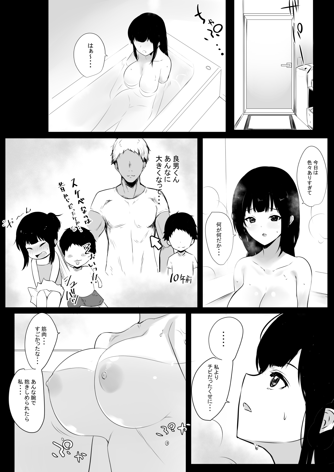 010