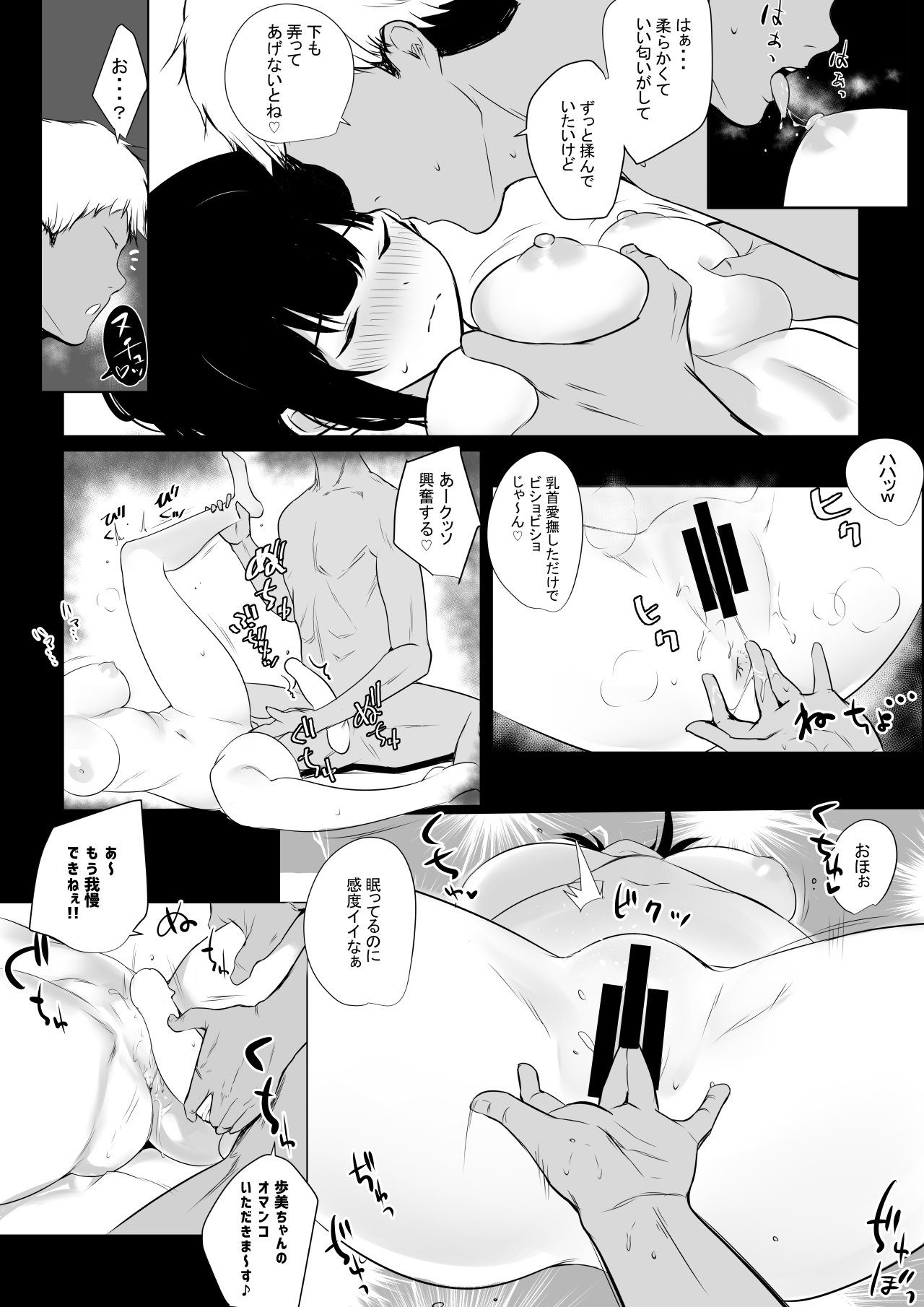 017