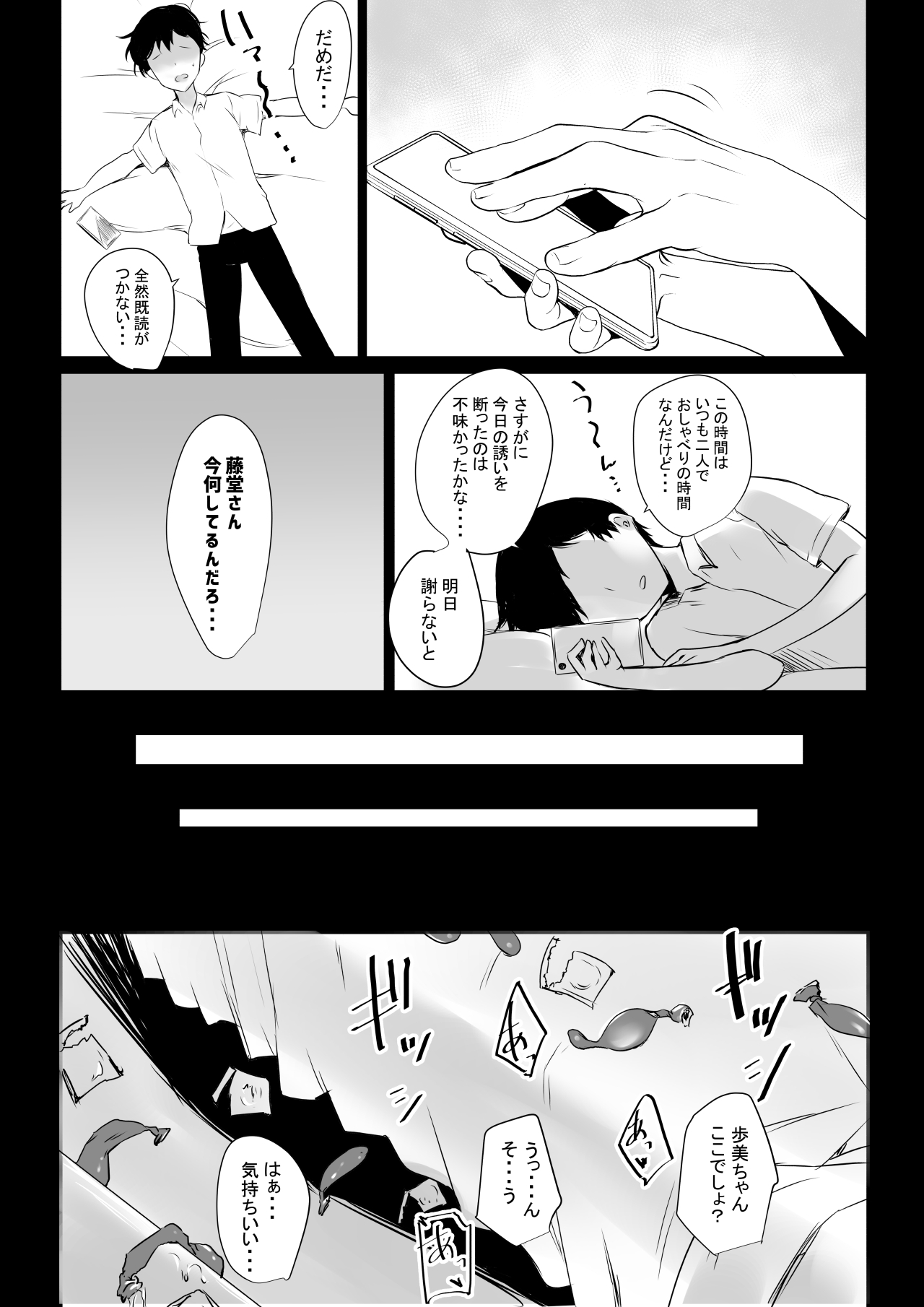 025