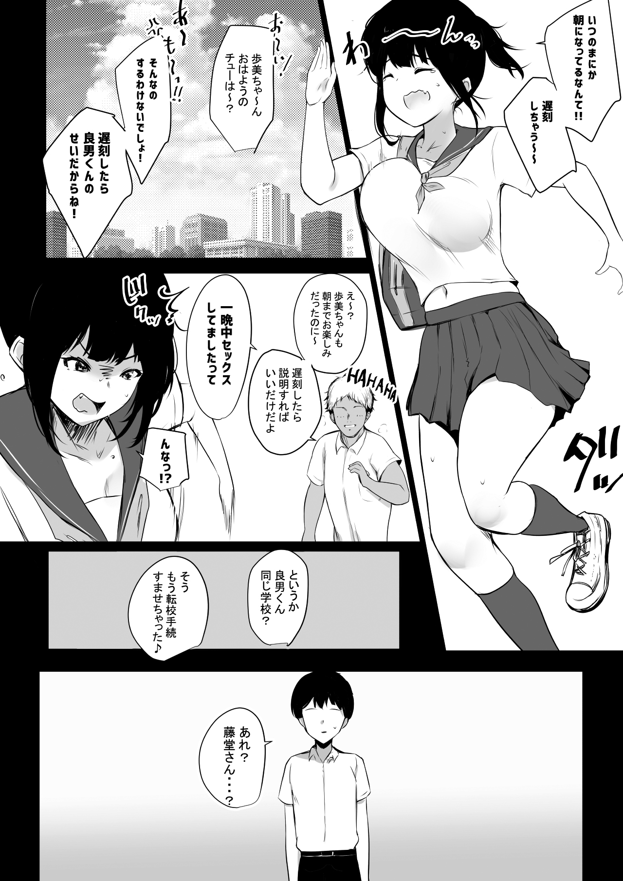 038