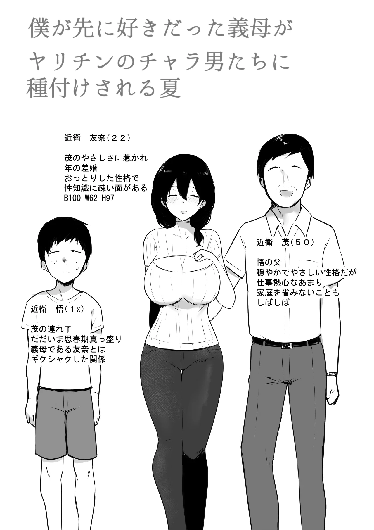 002
