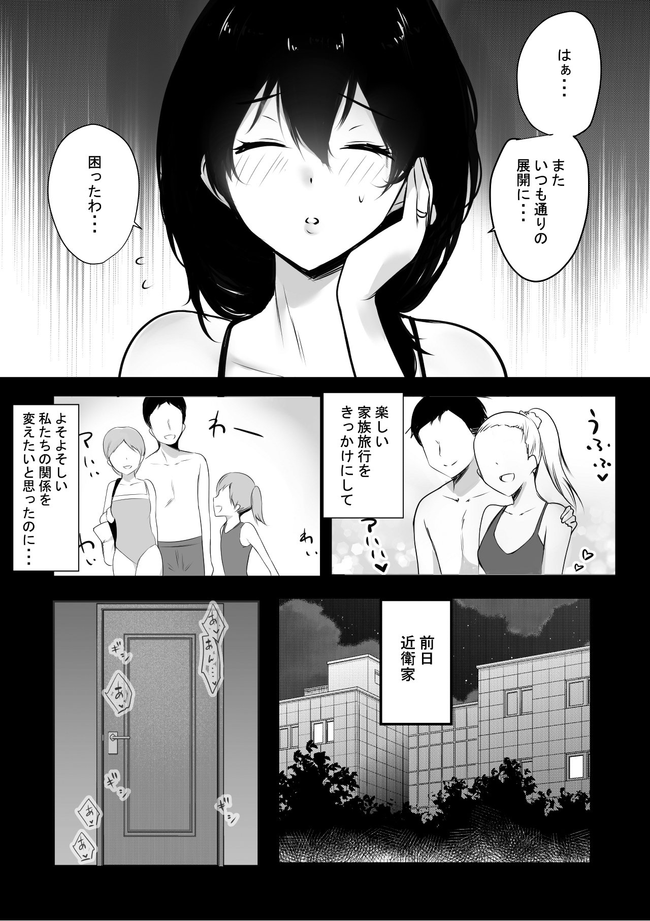 007