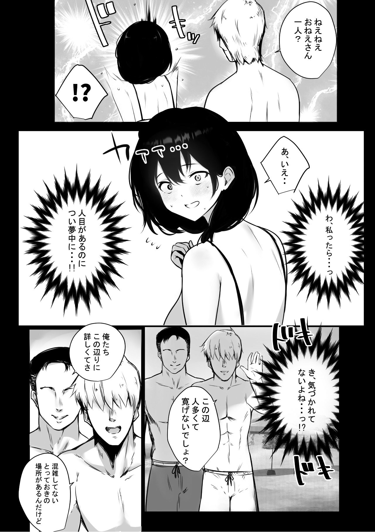 013