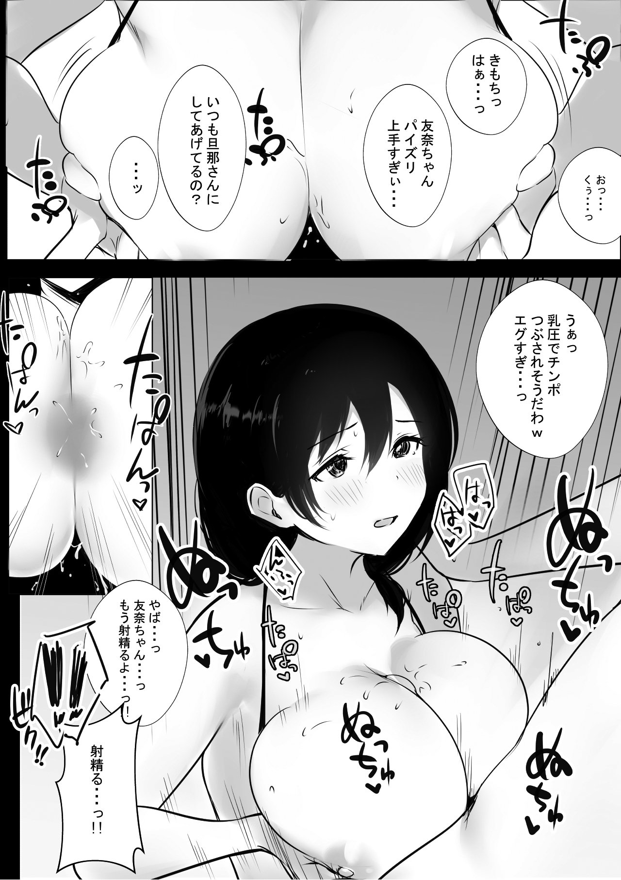 024