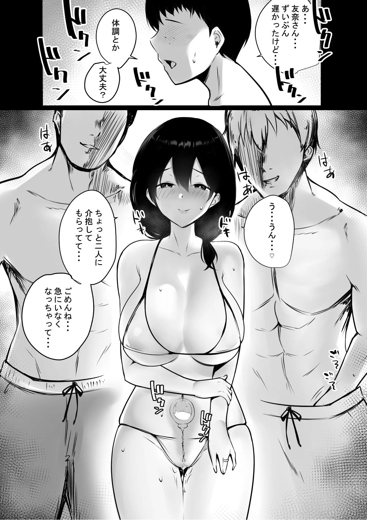 052