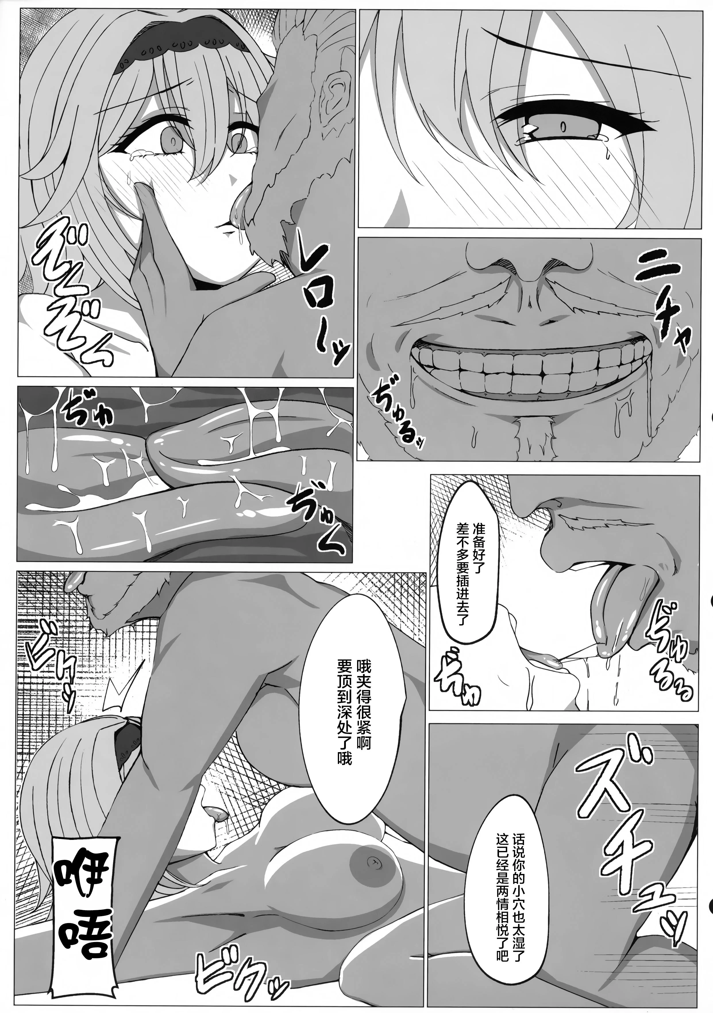 010