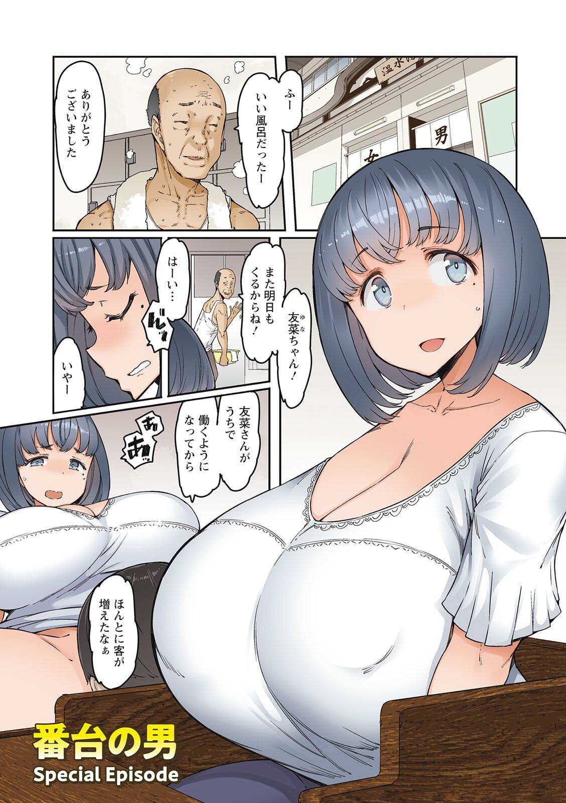 003