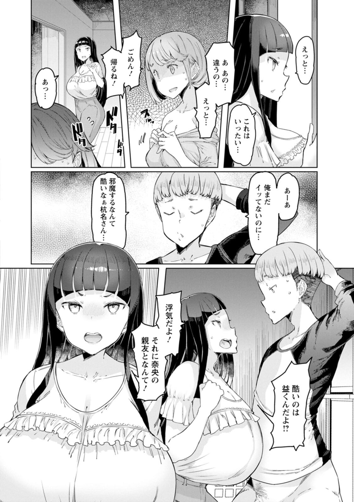 030