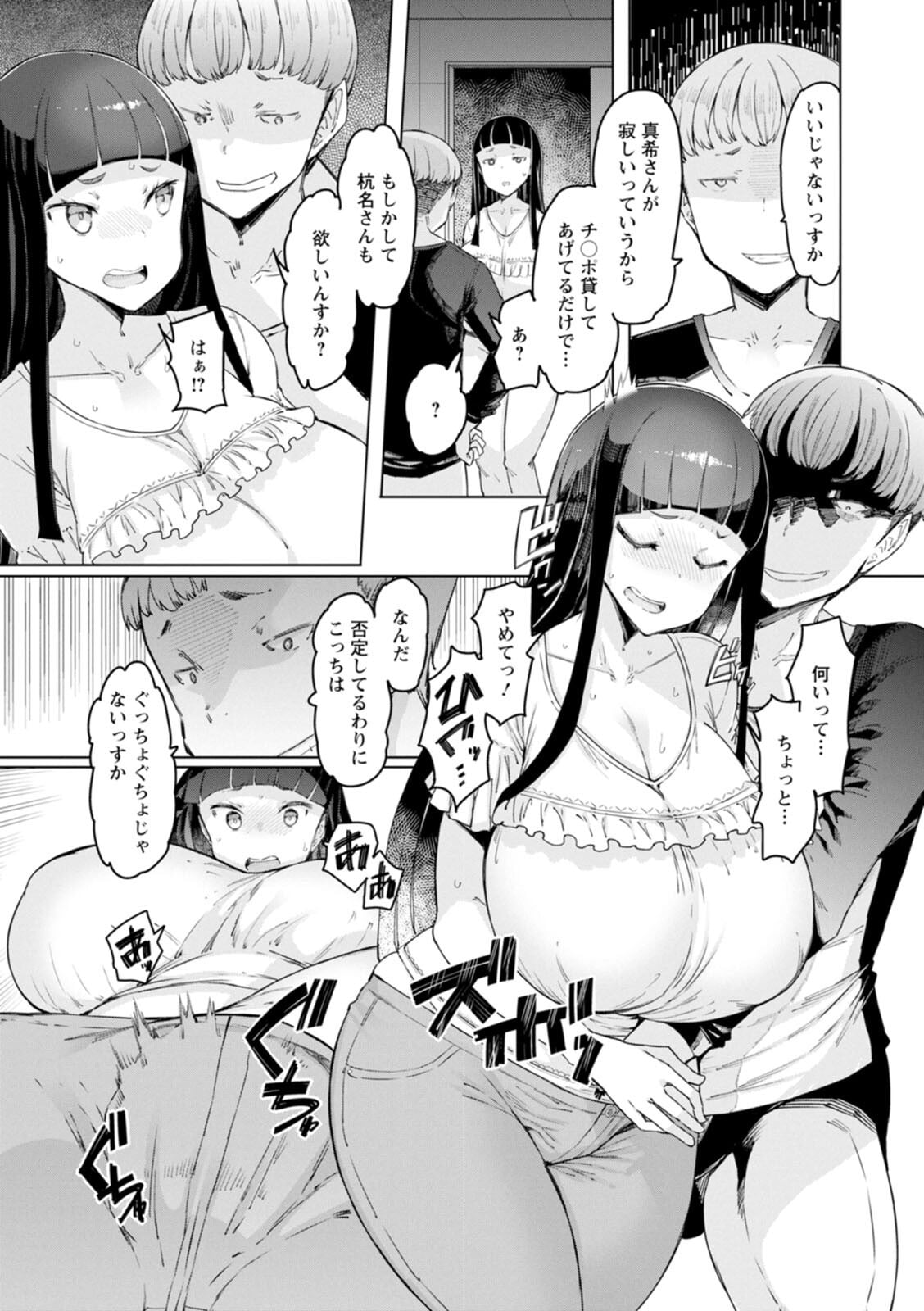 031