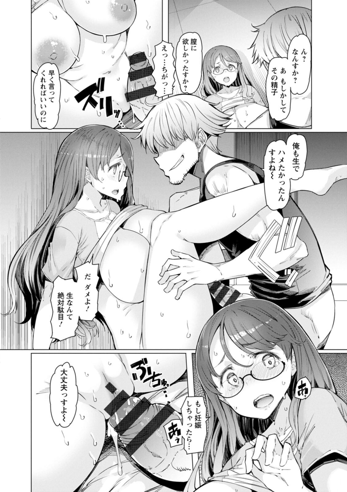 128