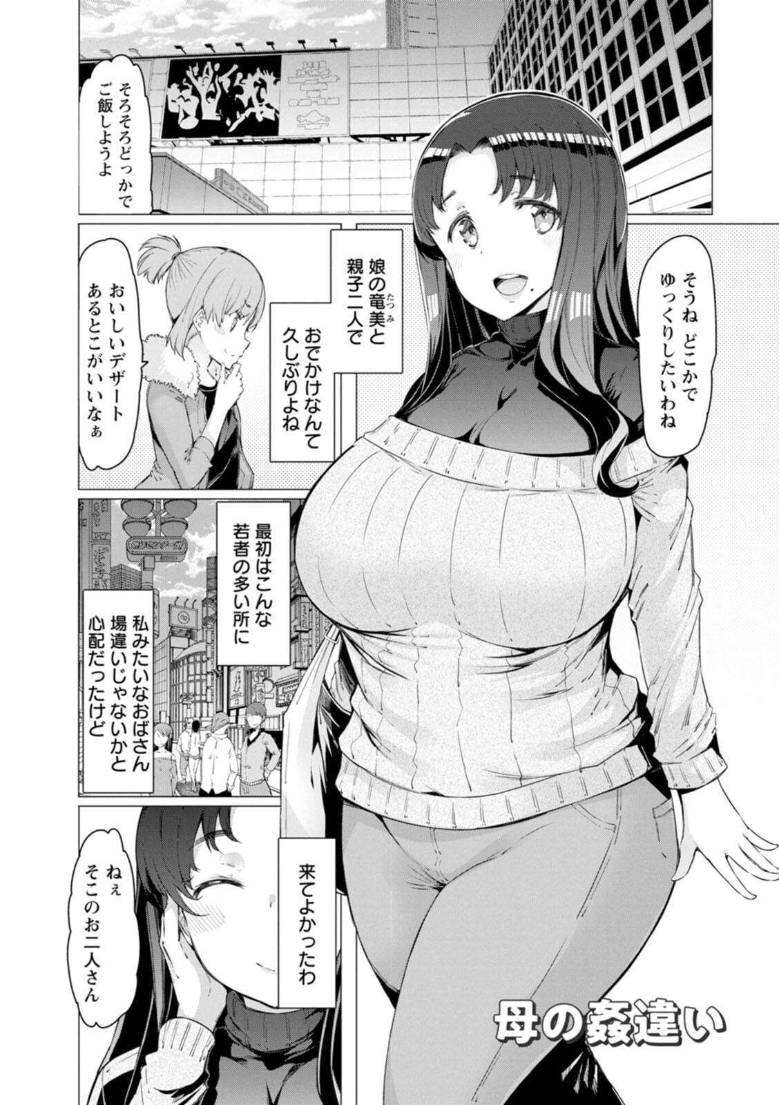 169
