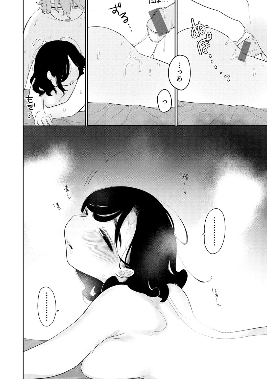 040