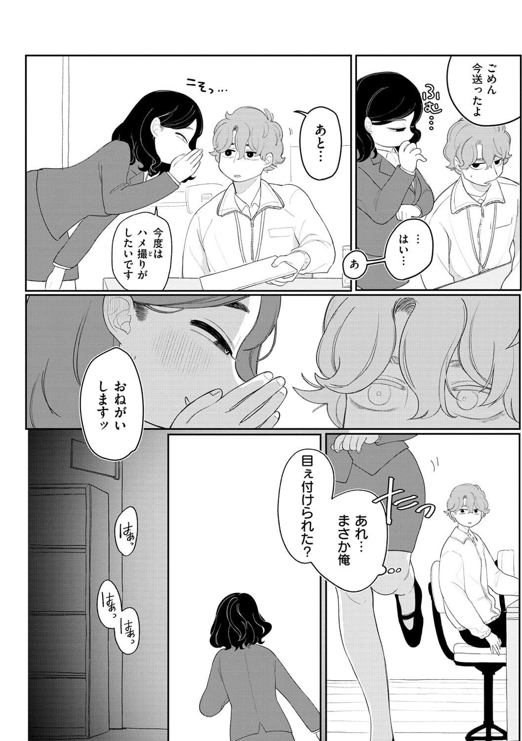 042