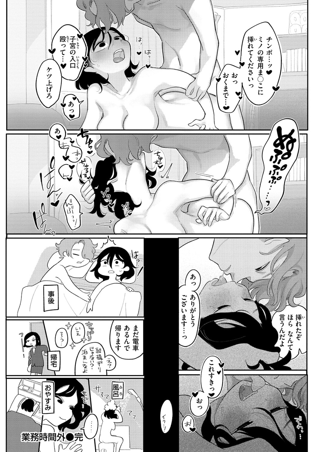 046