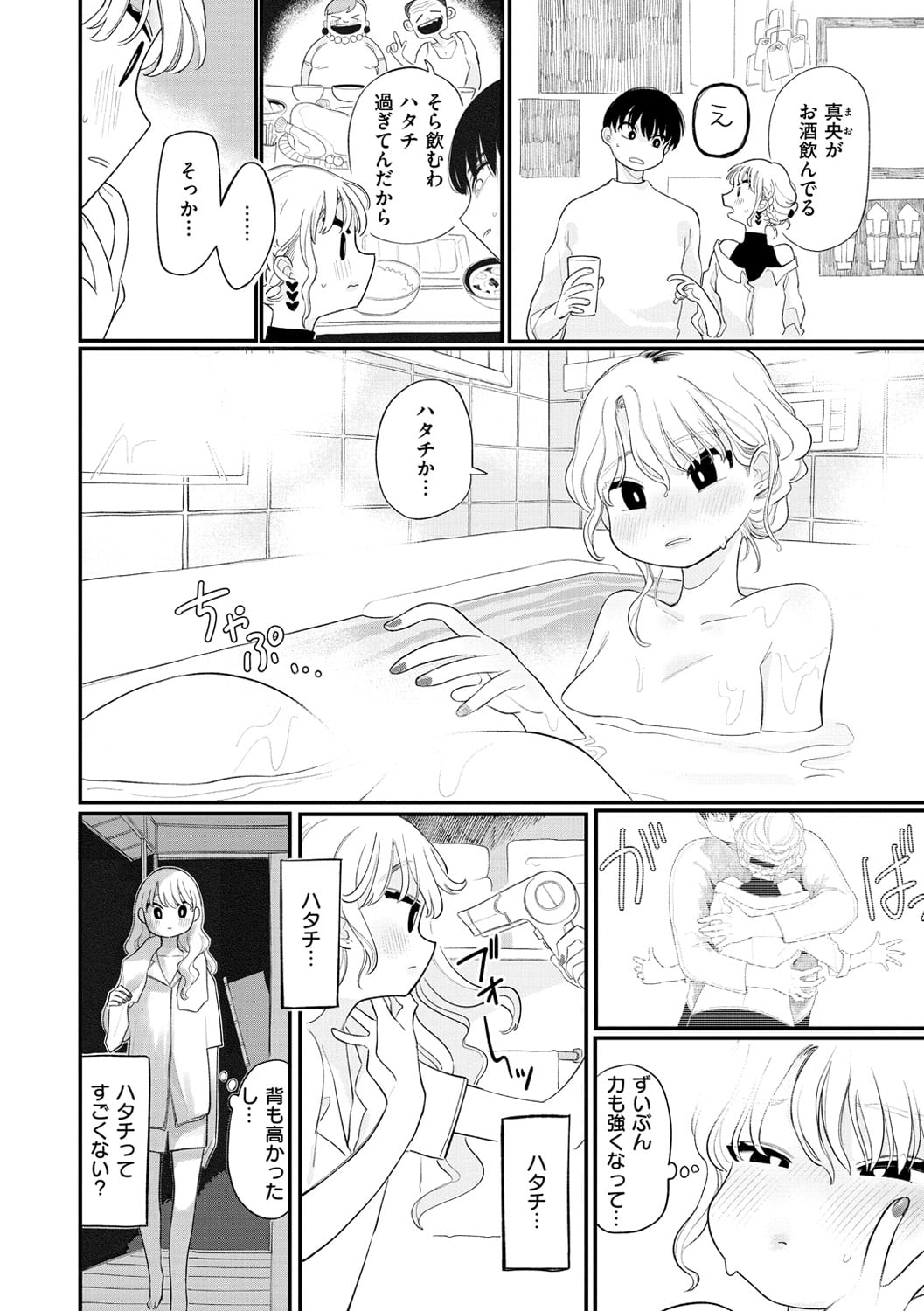 050