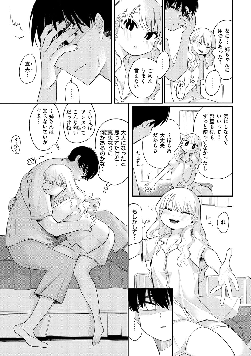 053