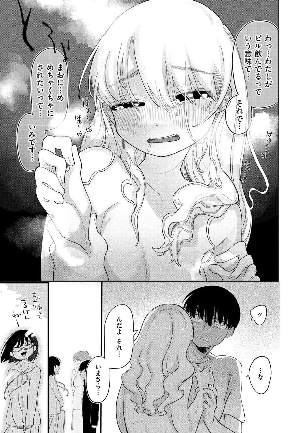 059
