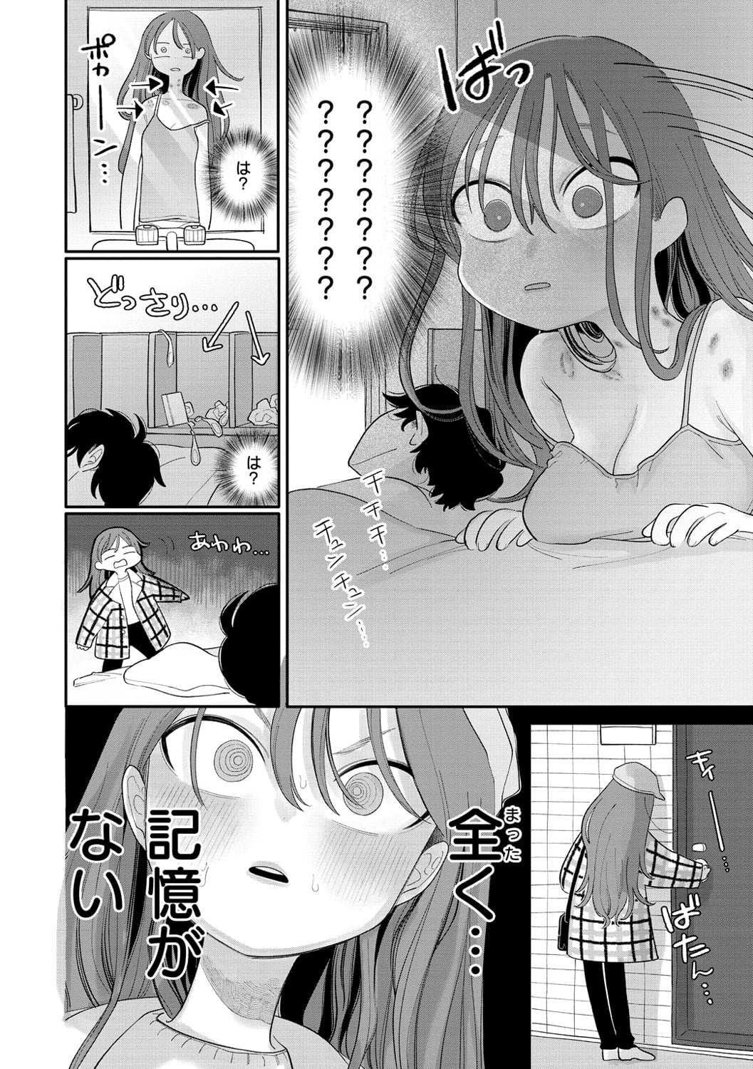 088