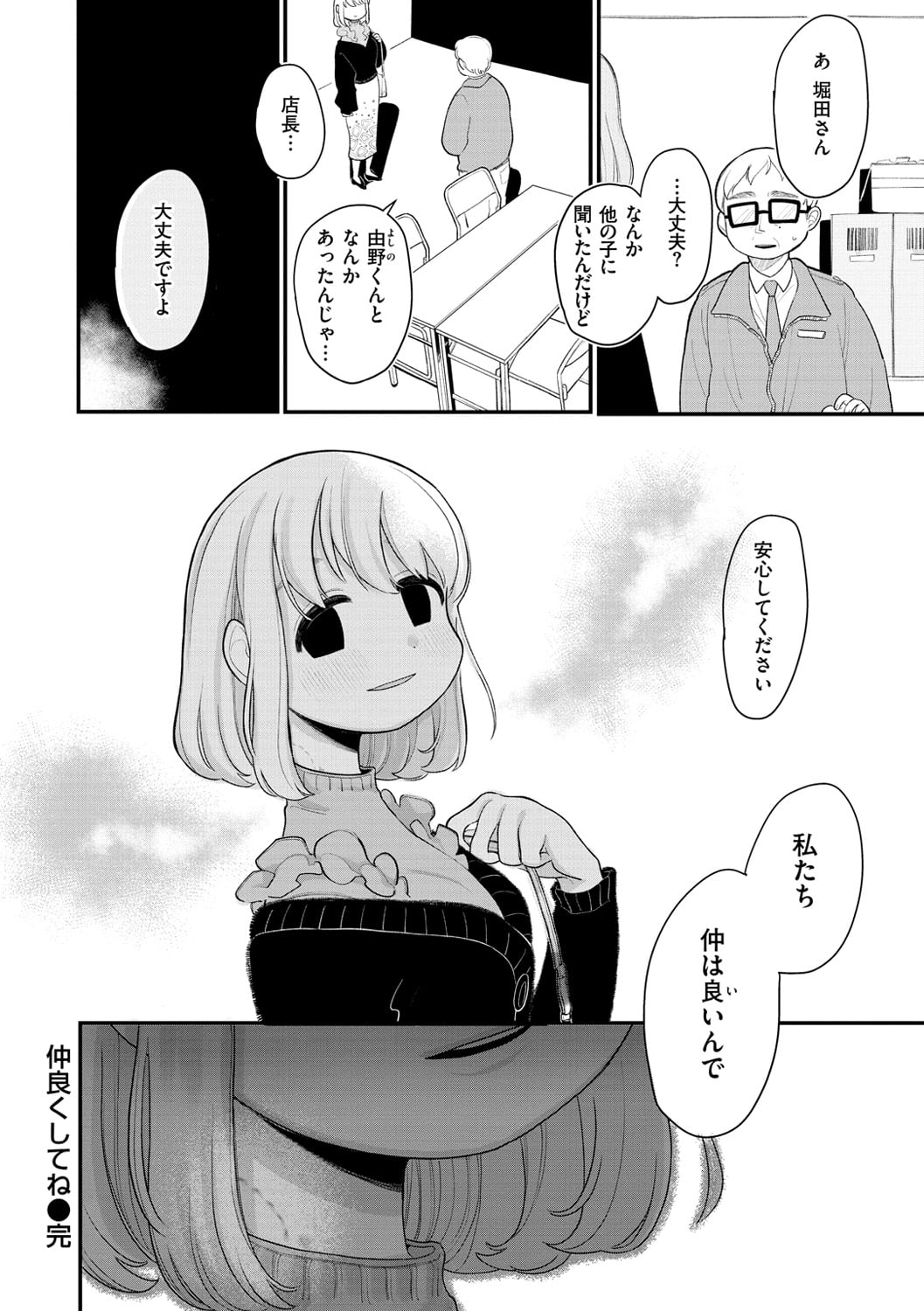128