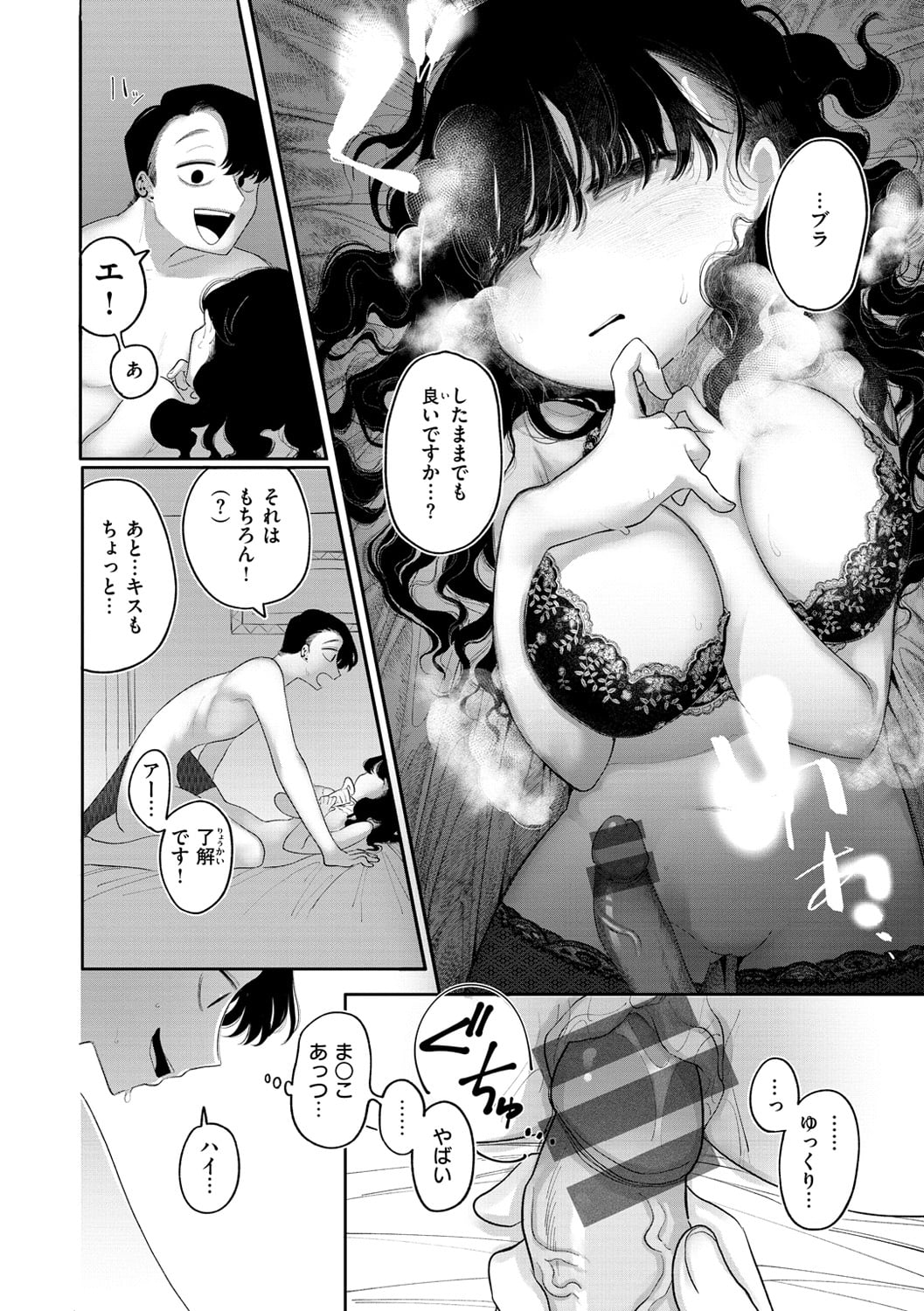130