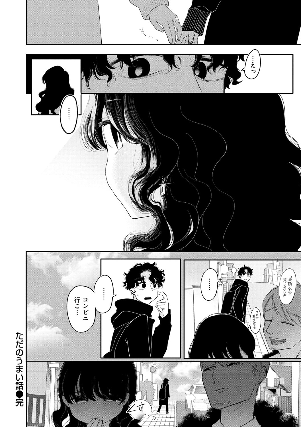 148