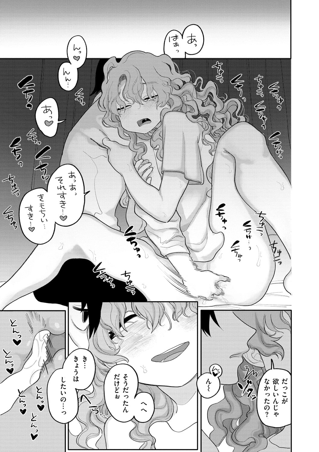 155