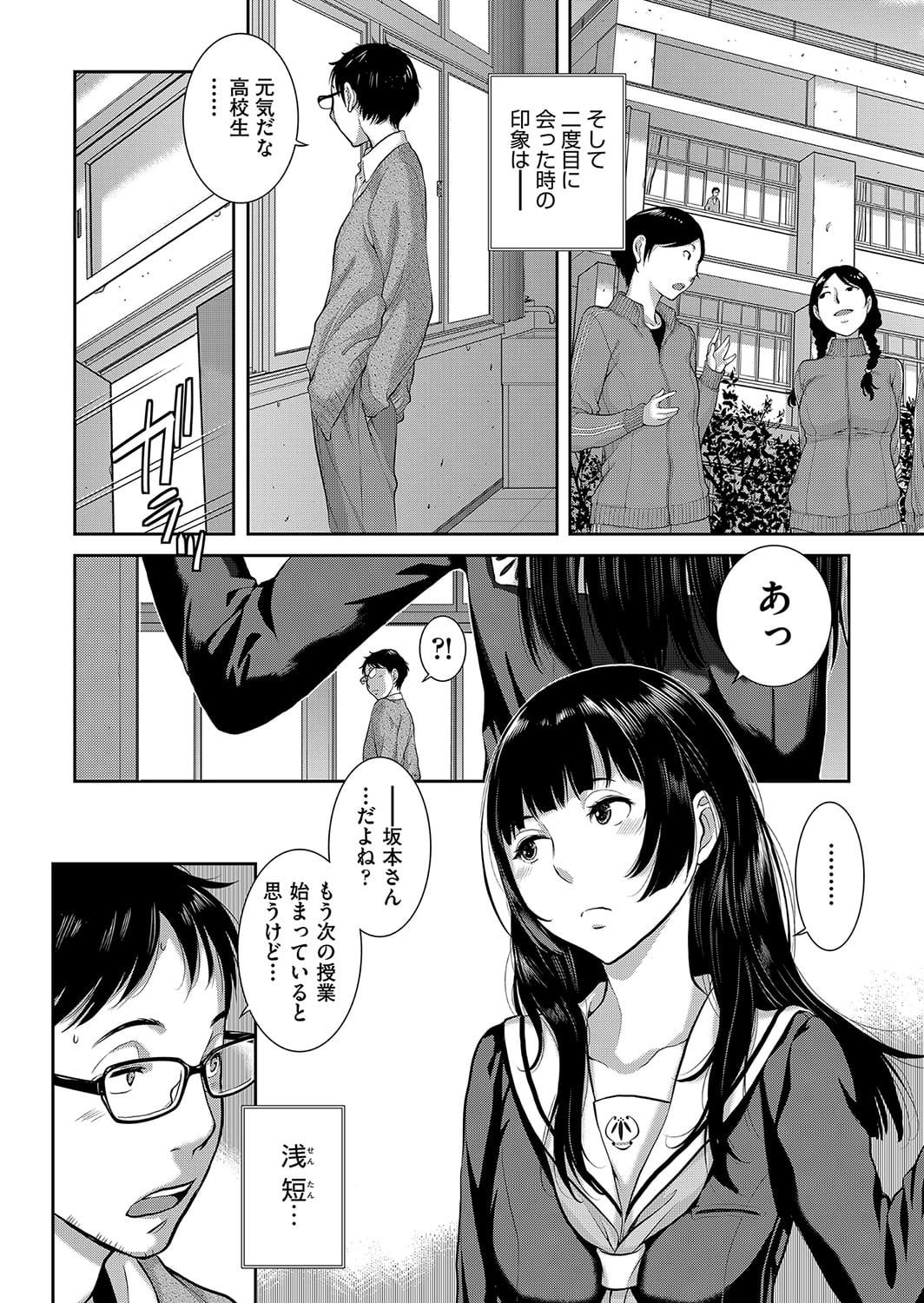009